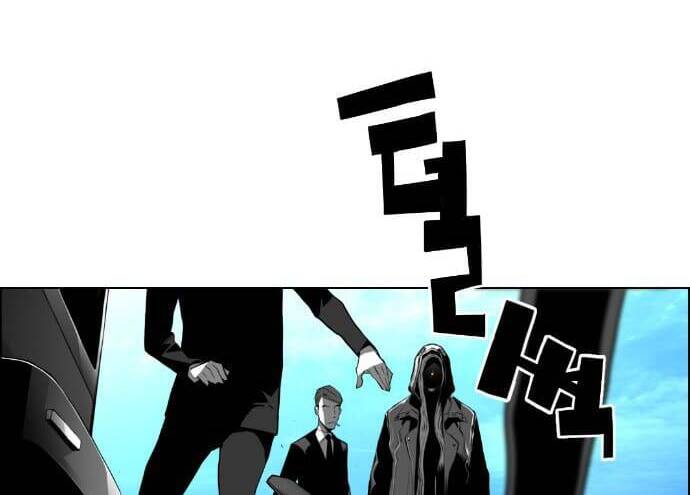 Kẻ Khủng Bố Chapter 140 - Trang 2