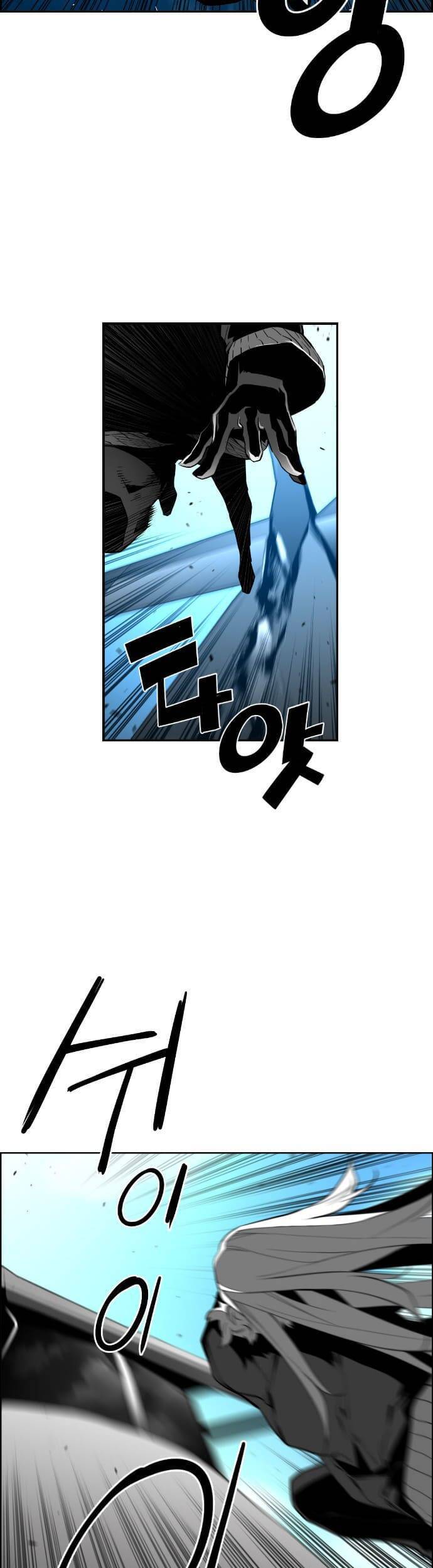 Kẻ Khủng Bố Chapter 142 - Trang 2