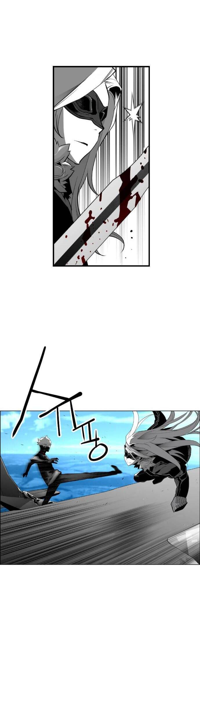 Kẻ Khủng Bố Chapter 142 - Trang 2