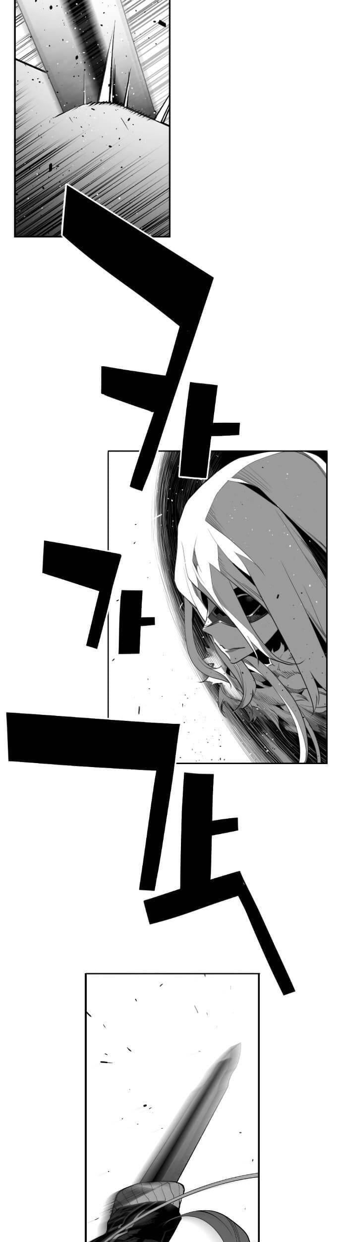 Kẻ Khủng Bố Chapter 142 - Trang 2