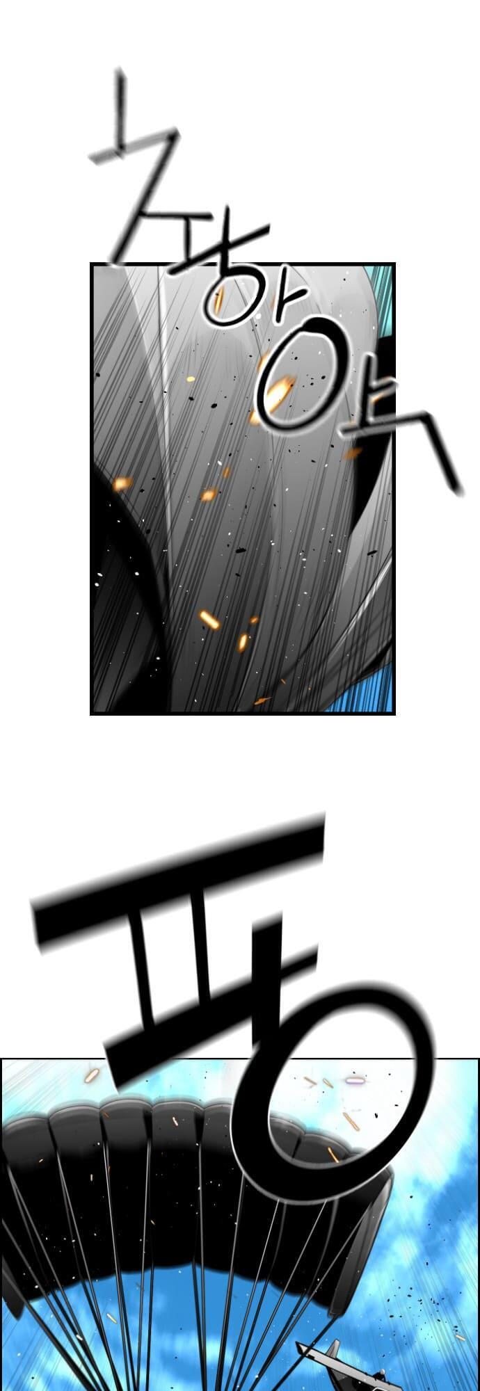 Kẻ Khủng Bố Chapter 143 - Trang 2