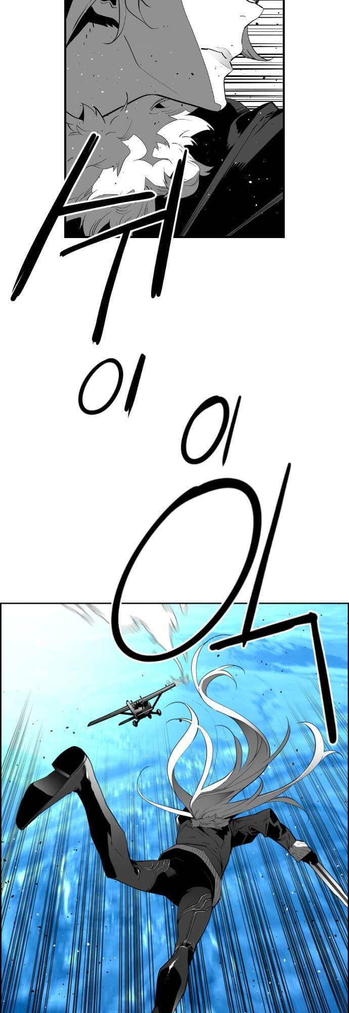 Kẻ Khủng Bố Chapter 143 - Trang 2