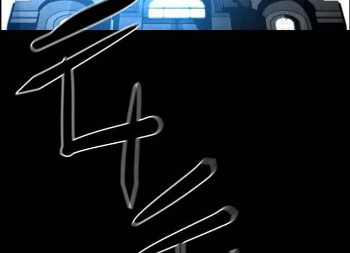 Kẻ Khủng Bố Chapter 144 - Trang 2