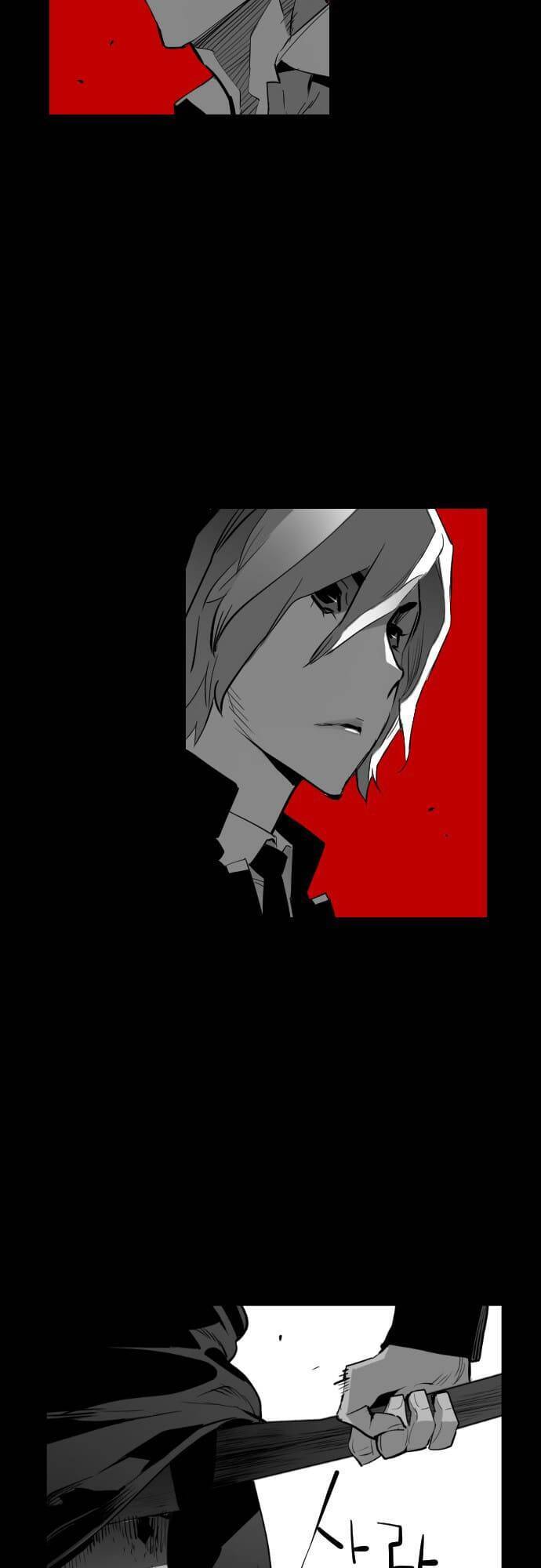 Kẻ Khủng Bố Chapter 145 - Trang 2