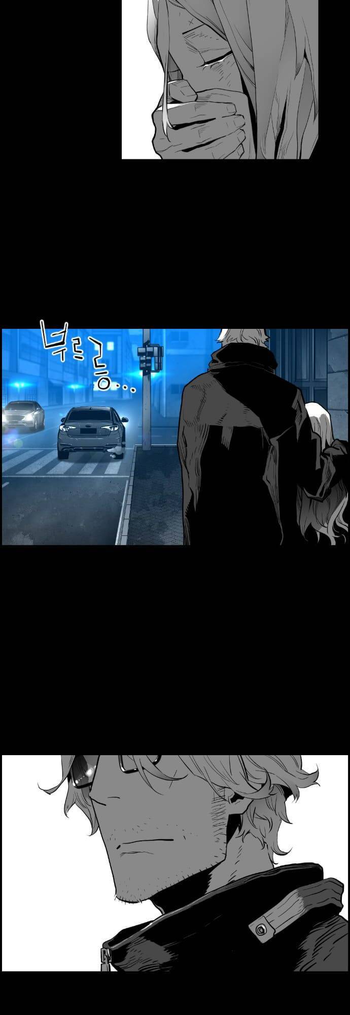 Kẻ Khủng Bố Chapter 149 - Trang 2