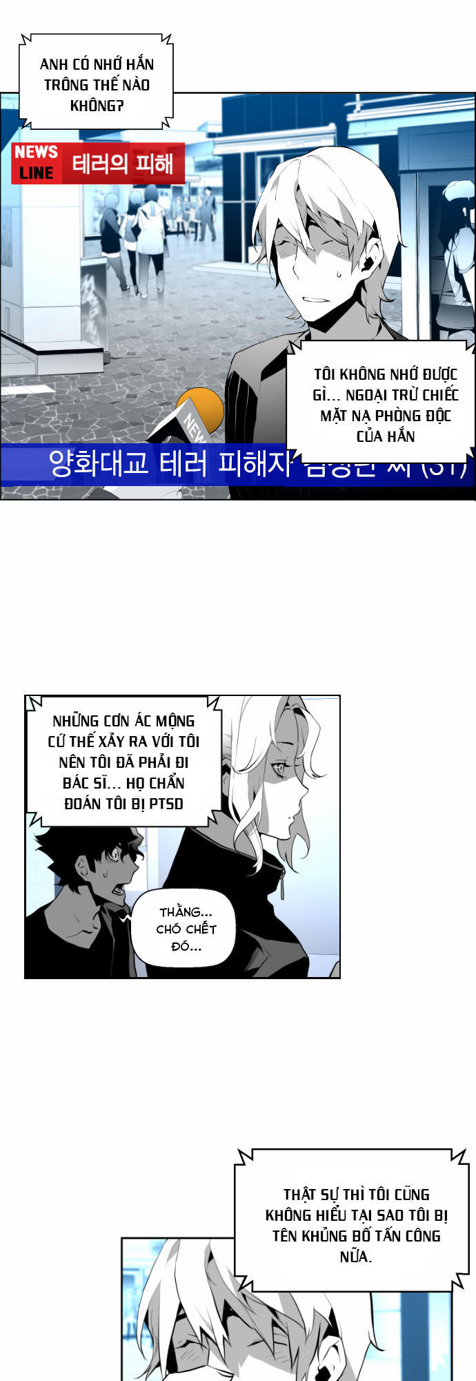 Kẻ Khủng Bố Chapter 15 - Trang 2