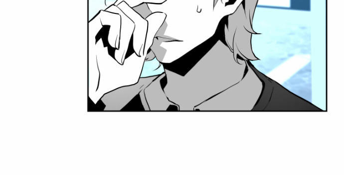 Kẻ Khủng Bố Chapter 15 - Trang 2