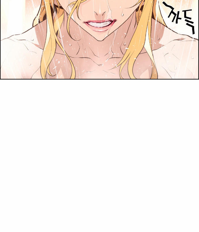 Kẻ Khủng Bố Chapter 15 - Trang 2