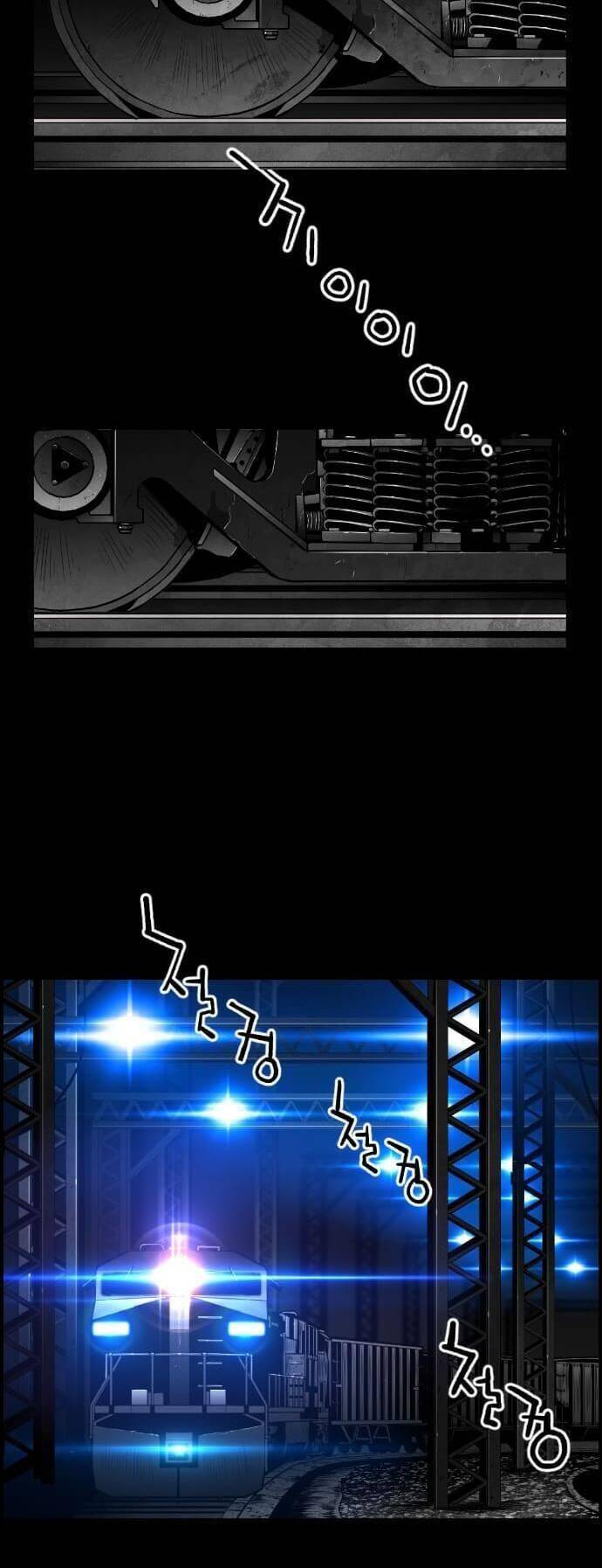 Kẻ Khủng Bố Chapter 151 - Trang 2