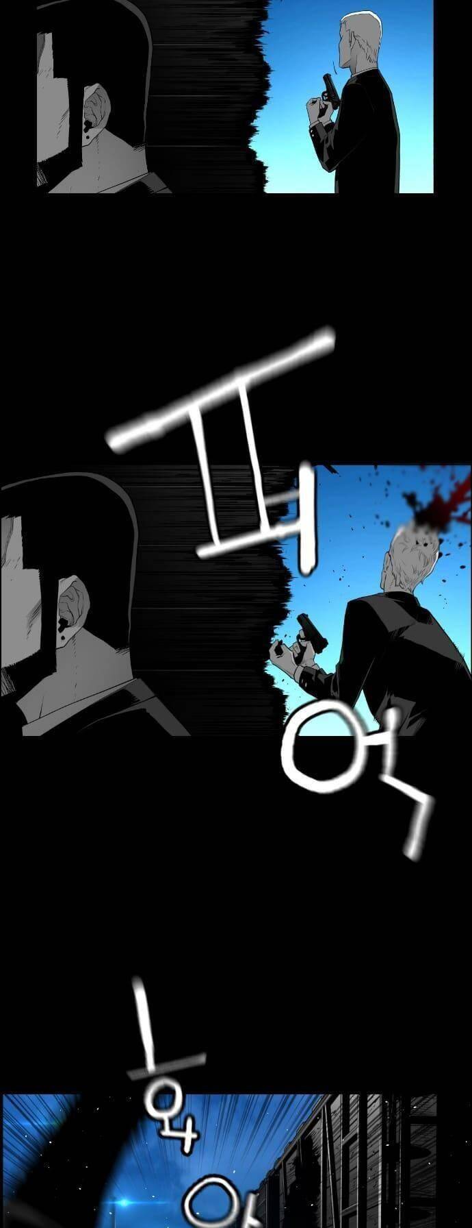 Kẻ Khủng Bố Chapter 152 - Trang 2