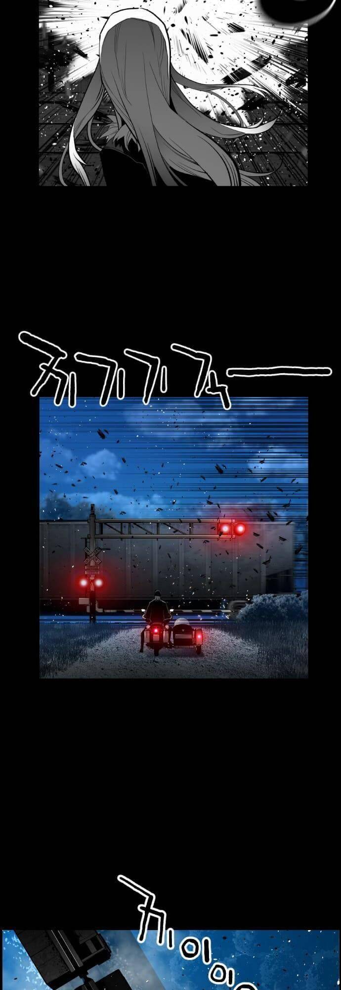 Kẻ Khủng Bố Chapter 153 - Trang 2