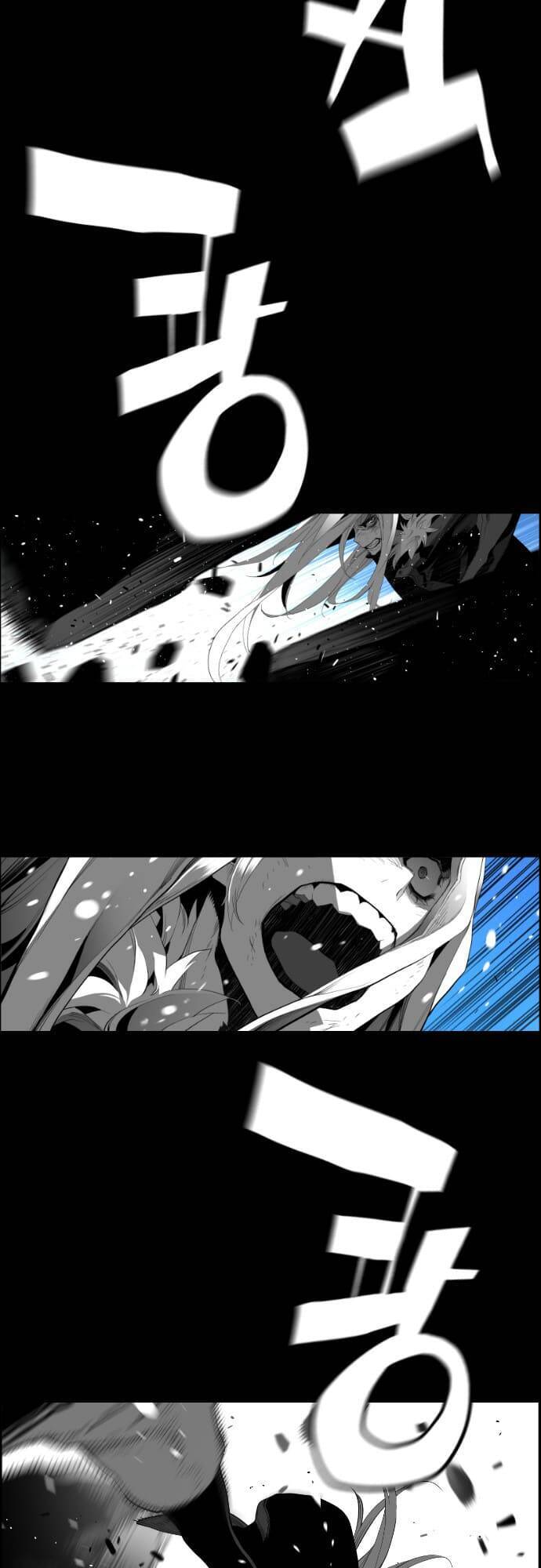 Kẻ Khủng Bố Chapter 155 - Trang 2