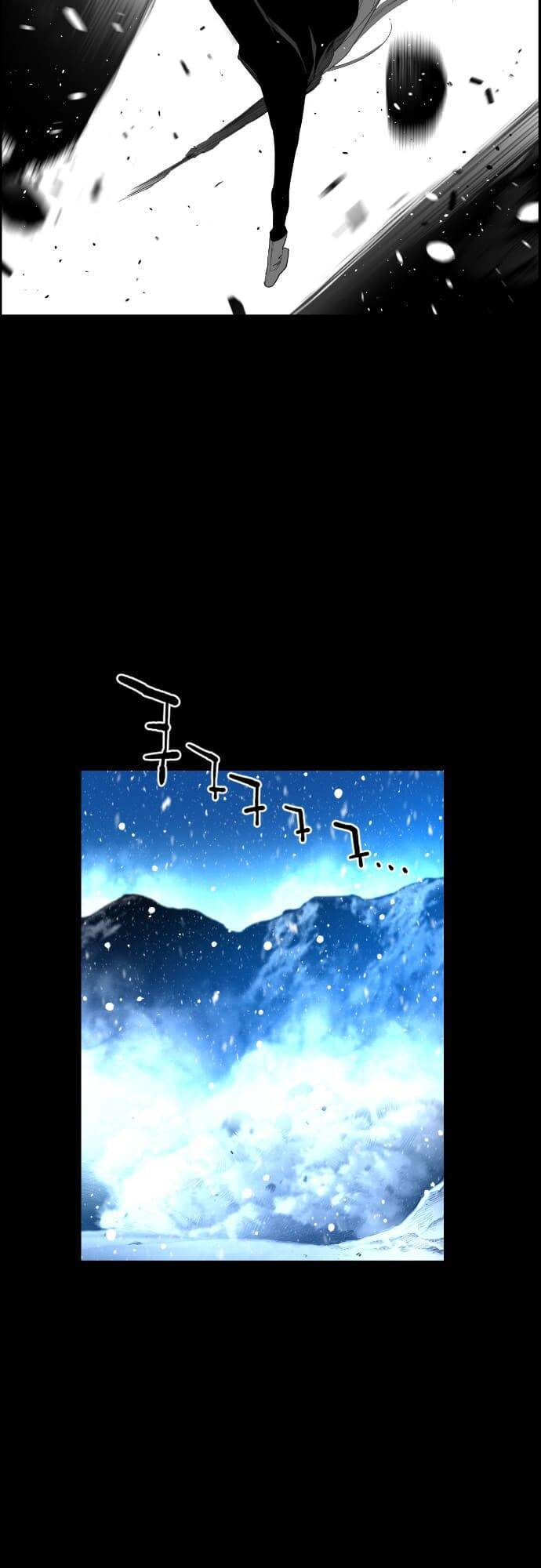 Kẻ Khủng Bố Chapter 155 - Trang 2