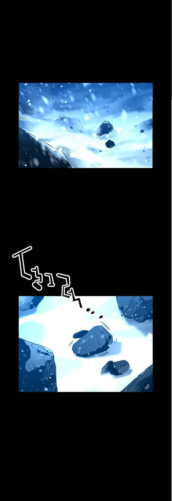 Kẻ Khủng Bố Chapter 155 - Trang 2