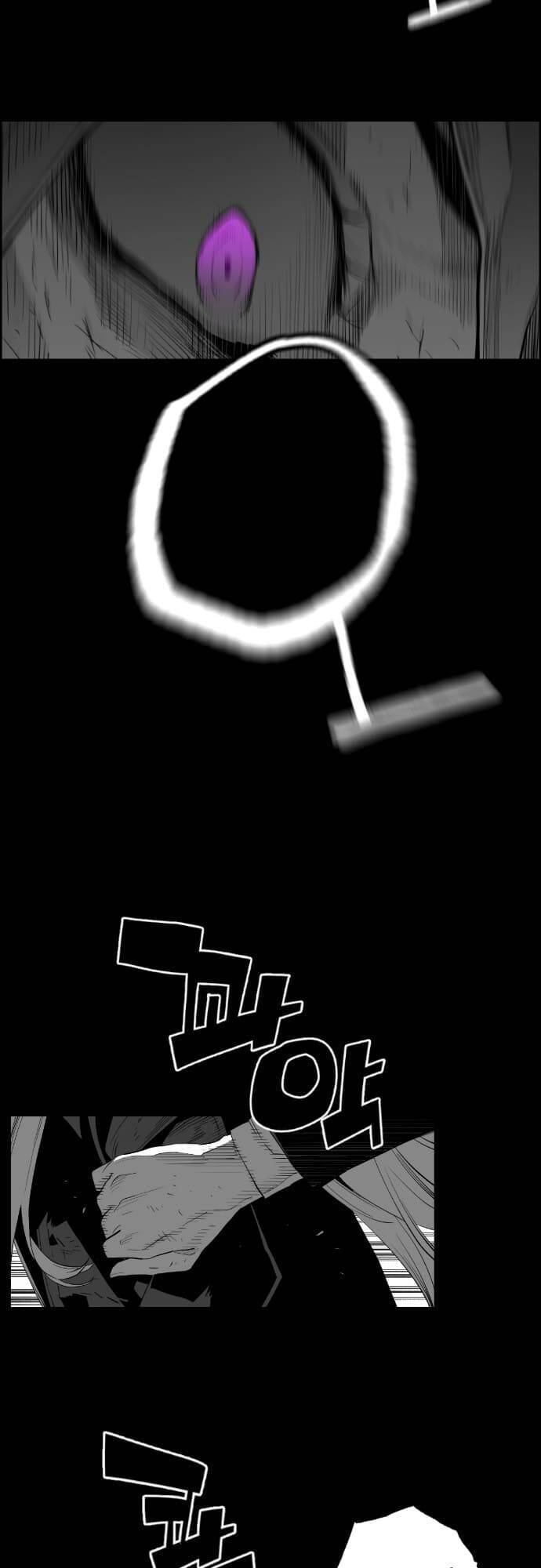 Kẻ Khủng Bố Chapter 157 - Trang 2