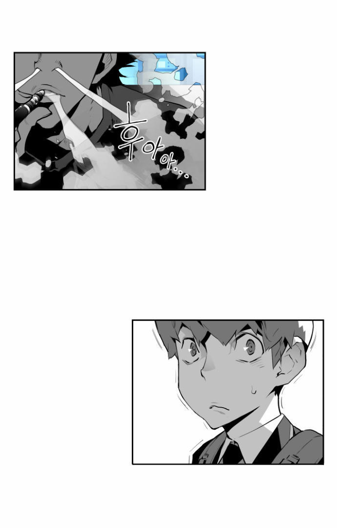 Kẻ Khủng Bố Chapter 16 - Trang 2