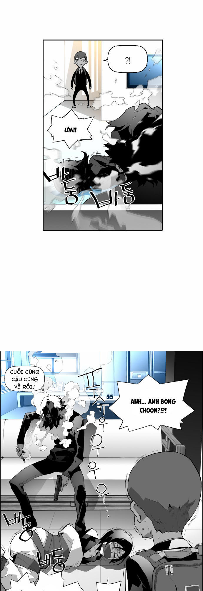 Kẻ Khủng Bố Chapter 16 - Trang 2