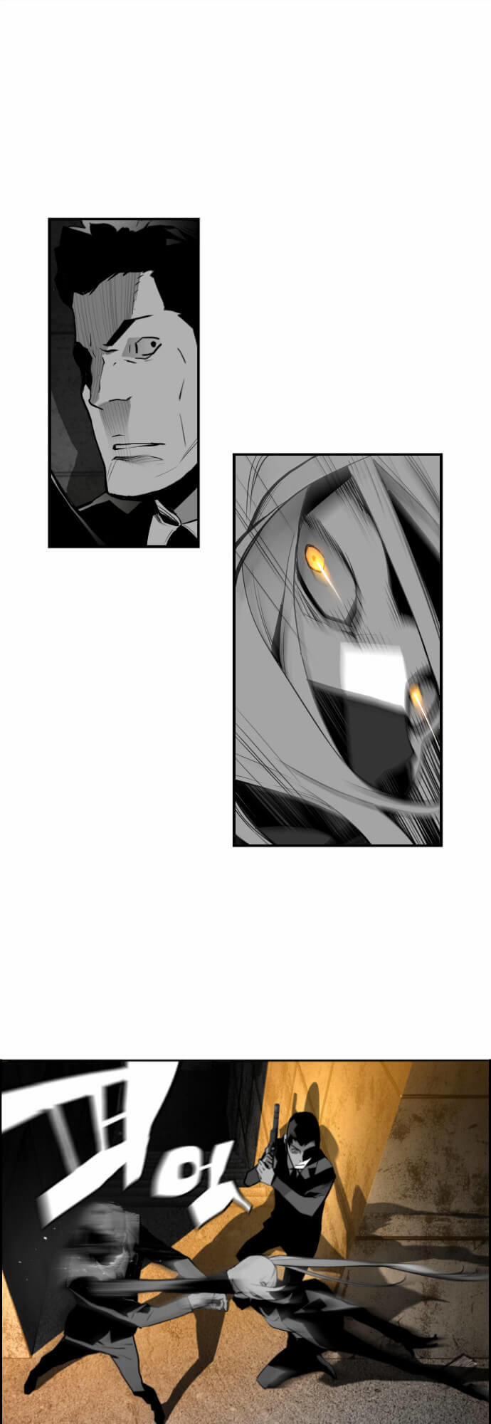 Kẻ Khủng Bố Chapter 17 - Trang 2