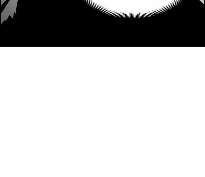 Kẻ Khủng Bố Chapter 17 - Trang 2