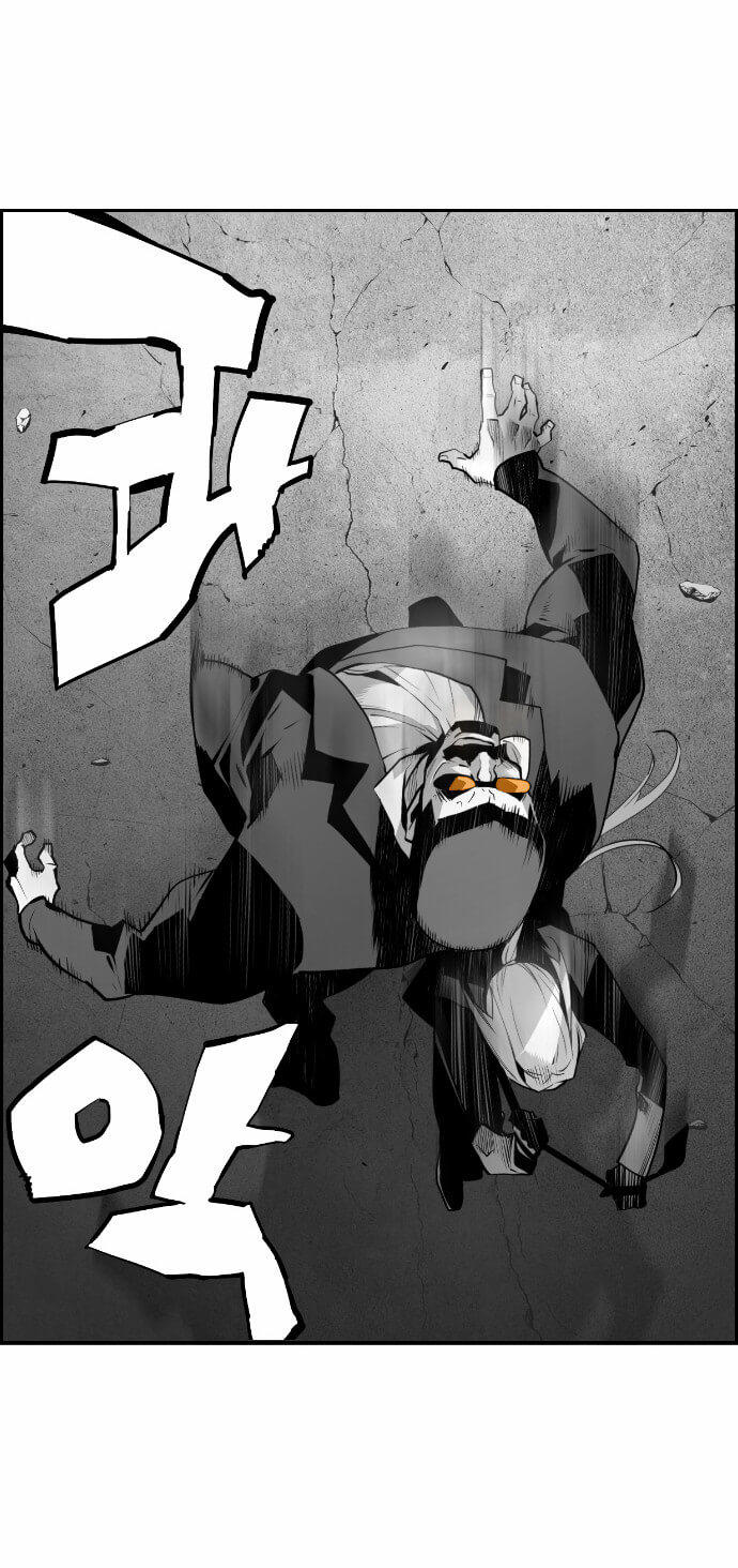 Kẻ Khủng Bố Chapter 18 - Trang 2