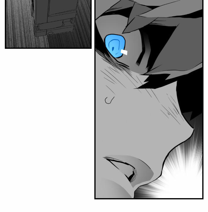 Kẻ Khủng Bố Chapter 19 - Trang 2