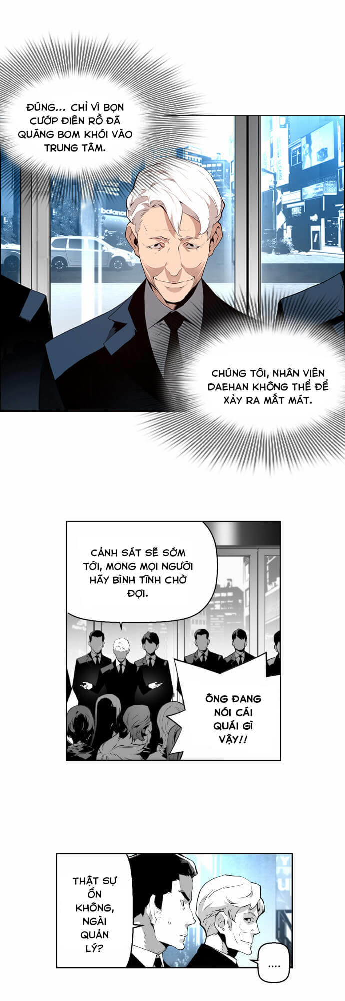 Kẻ Khủng Bố Chapter 2 - Trang 2