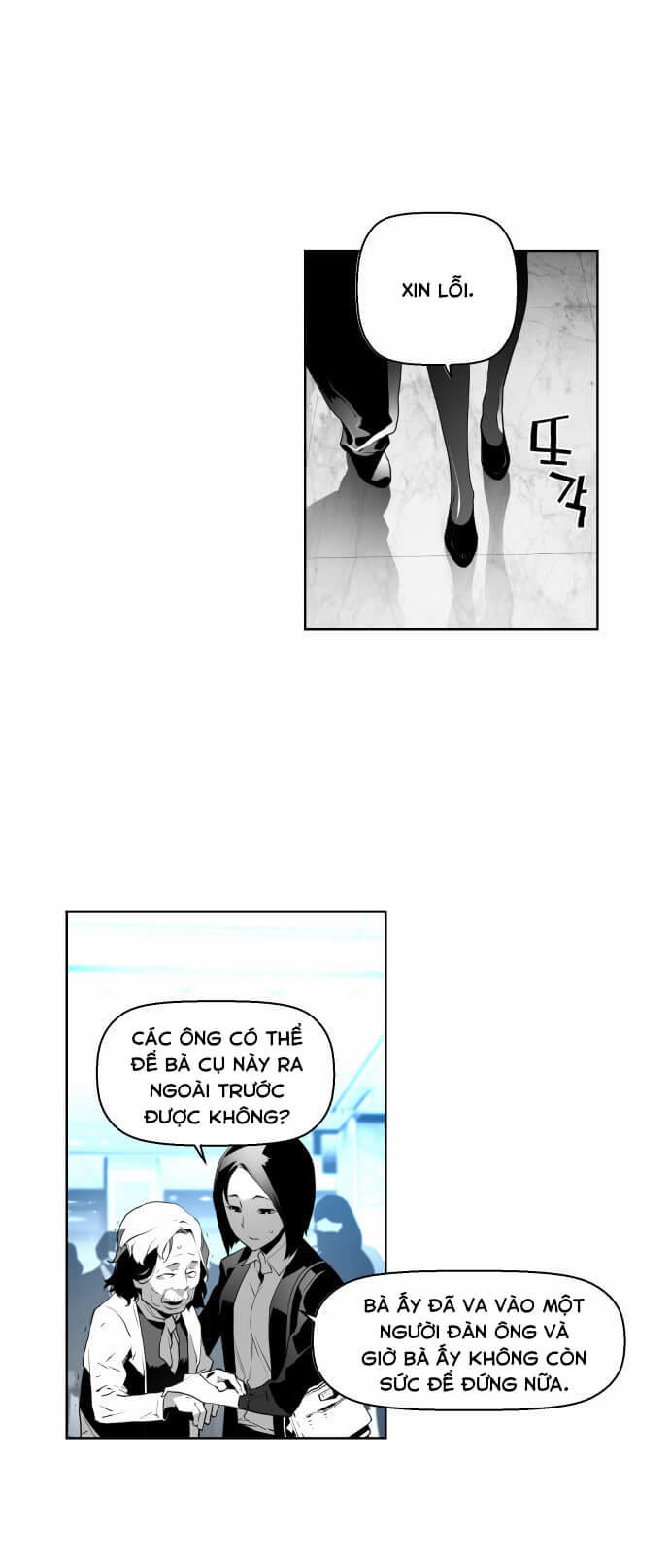 Kẻ Khủng Bố Chapter 2 - Trang 2