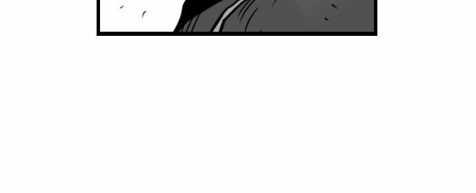 Kẻ Khủng Bố Chapter 20 - Trang 2