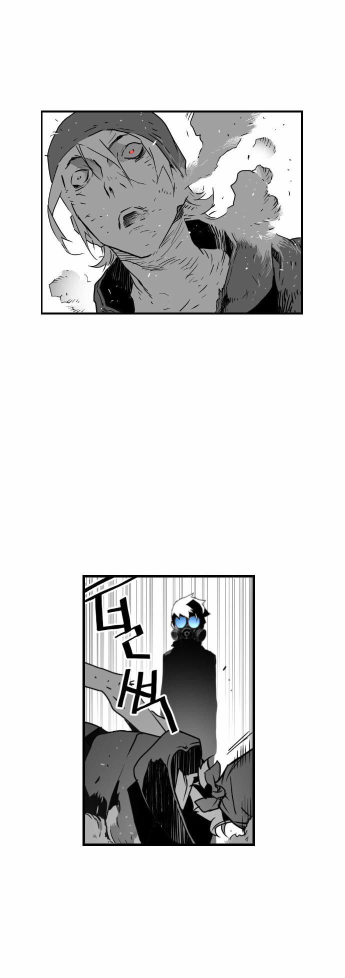 Kẻ Khủng Bố Chapter 20 - Trang 2