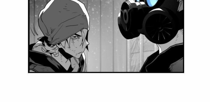 Kẻ Khủng Bố Chapter 21 - Trang 2