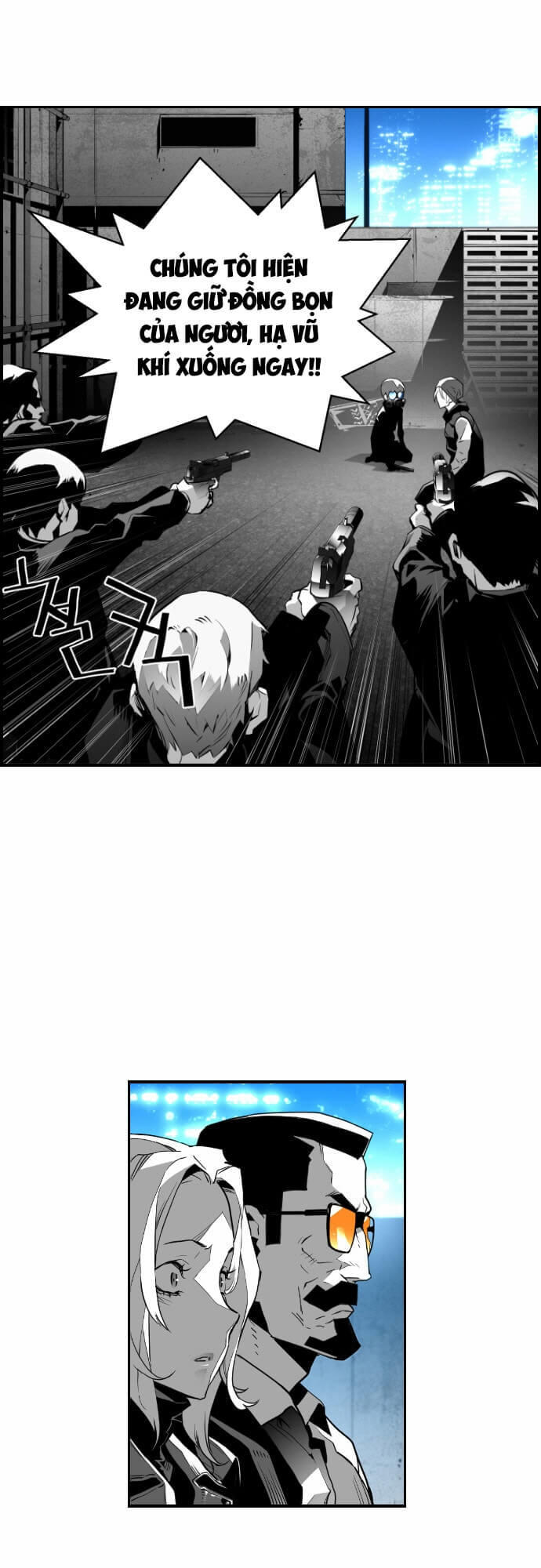 Kẻ Khủng Bố Chapter 21 - Trang 2