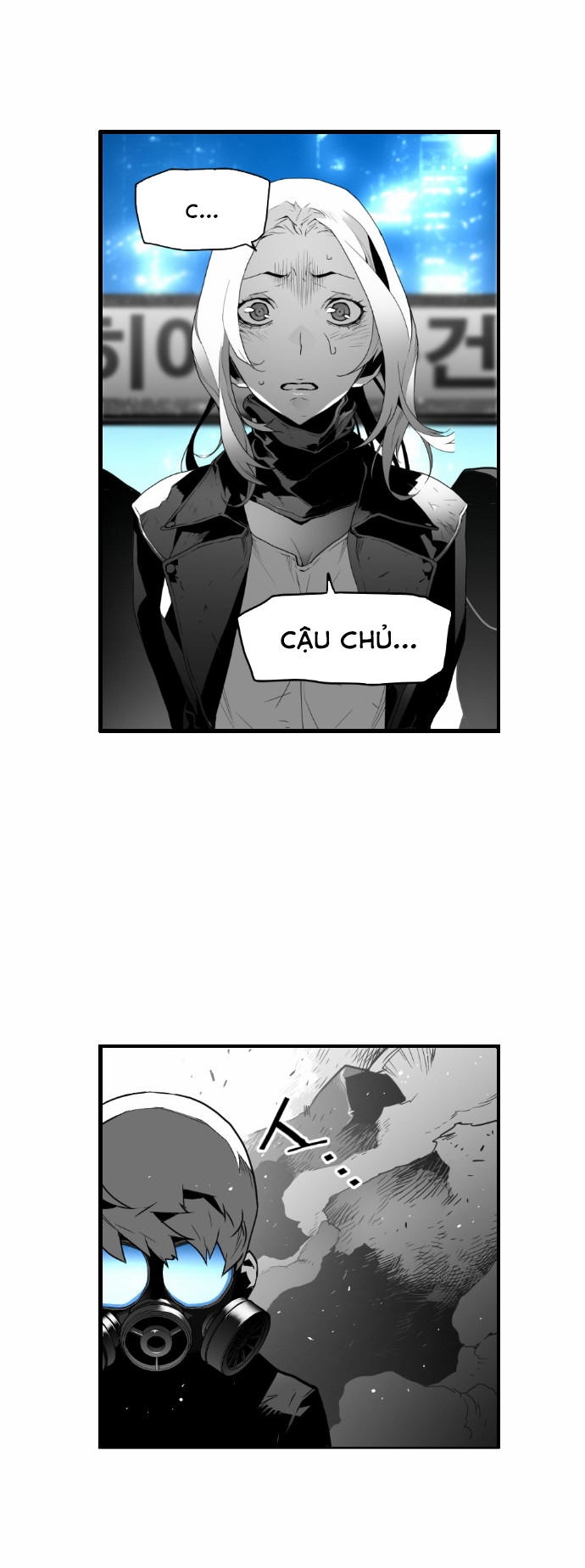 Kẻ Khủng Bố Chapter 22 - Trang 2