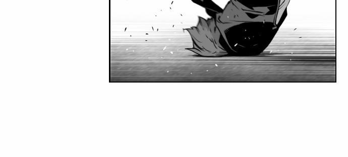 Kẻ Khủng Bố Chapter 22 - Trang 2