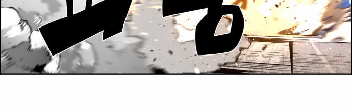 Kẻ Khủng Bố Chapter 23 - Trang 2