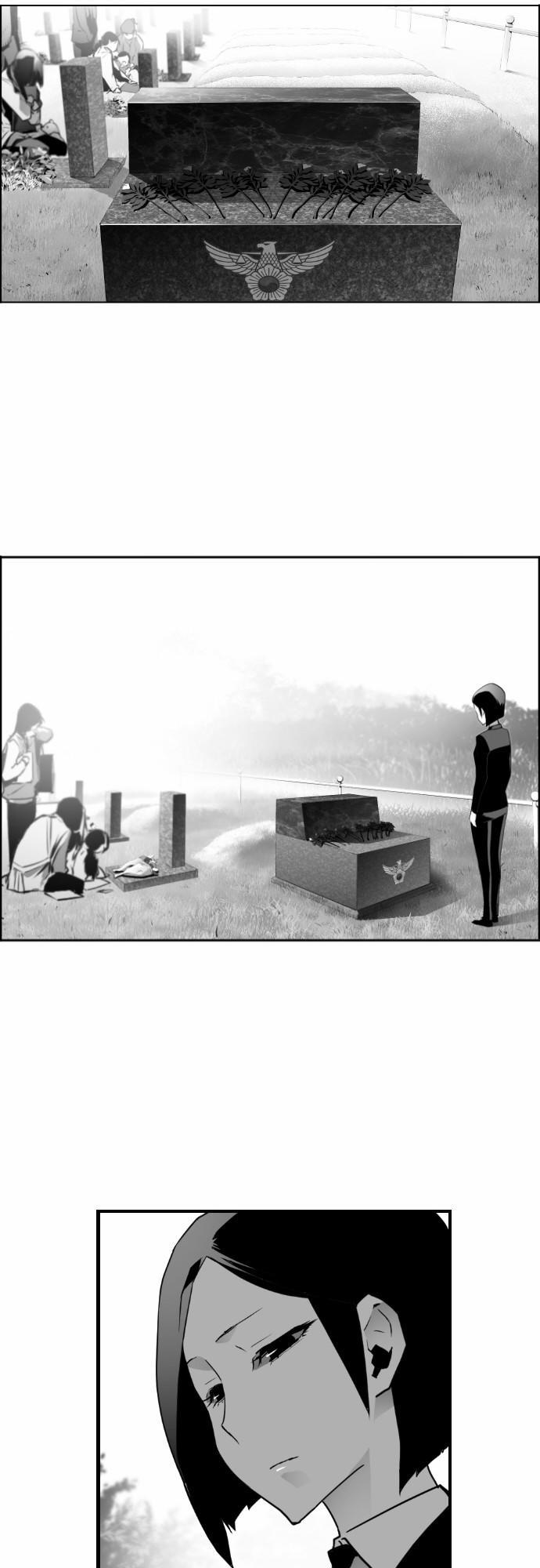 Kẻ Khủng Bố Chapter 23 - Trang 2