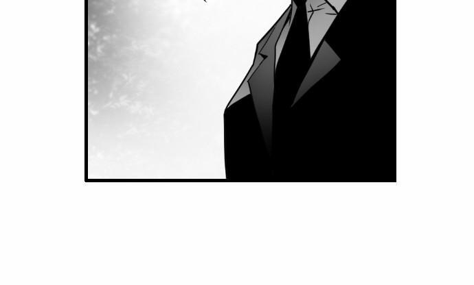 Kẻ Khủng Bố Chapter 23 - Trang 2