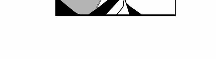 Kẻ Khủng Bố Chapter 23 - Trang 2