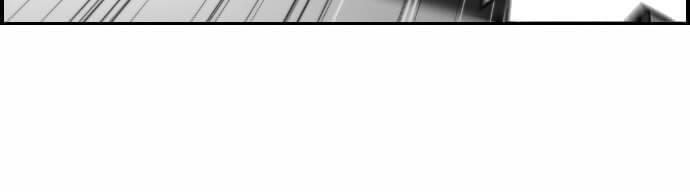 Kẻ Khủng Bố Chapter 24 - Trang 2