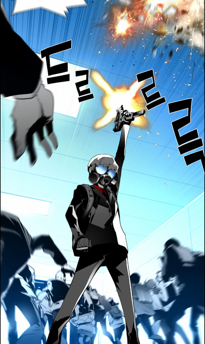 Kẻ Khủng Bố Chapter 24 - Trang 2