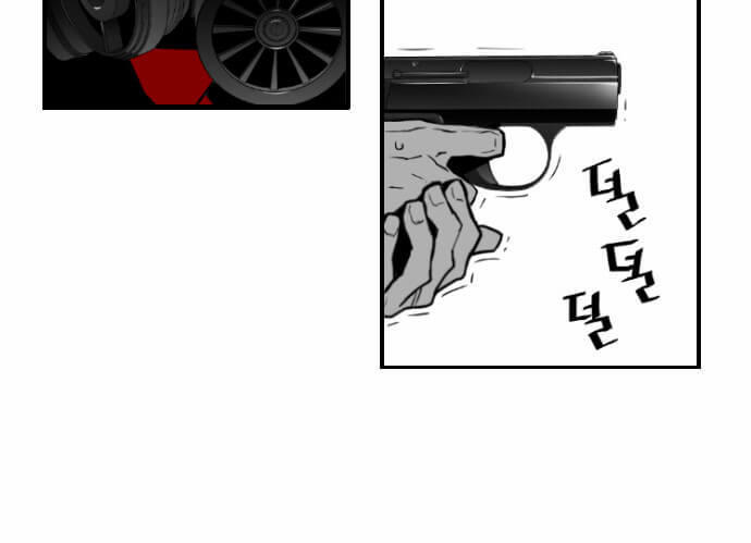 Kẻ Khủng Bố Chapter 24 - Trang 2