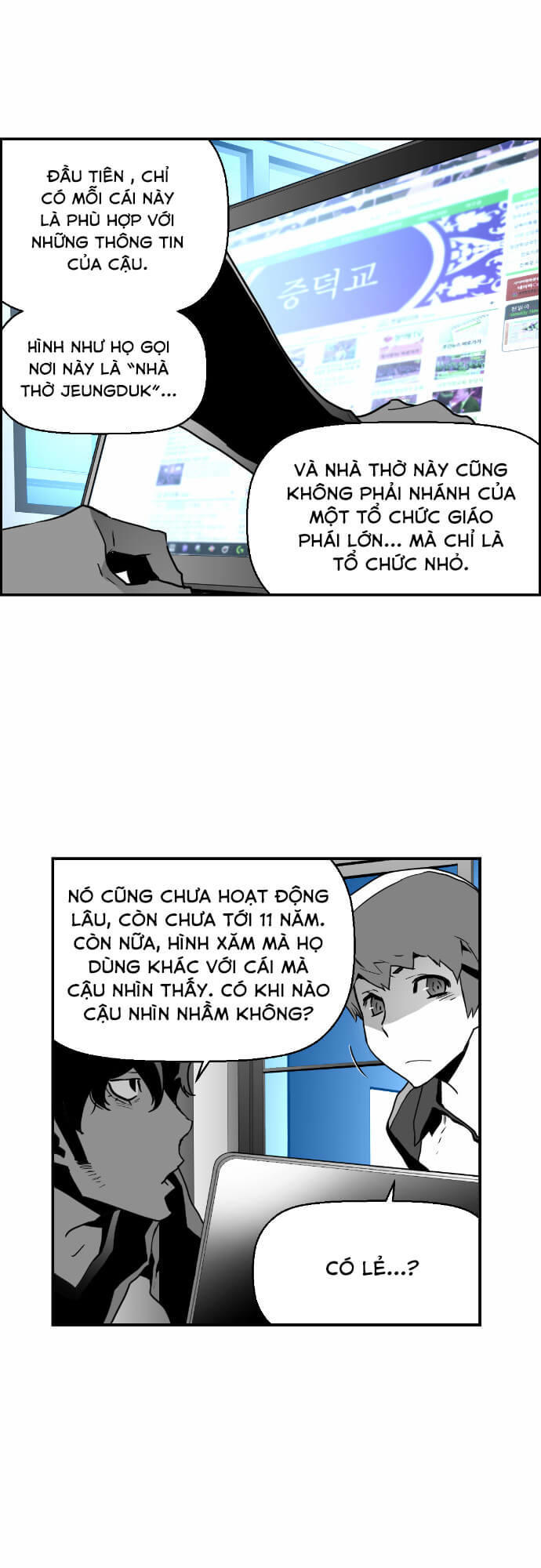 Kẻ Khủng Bố Chapter 25 - Trang 2