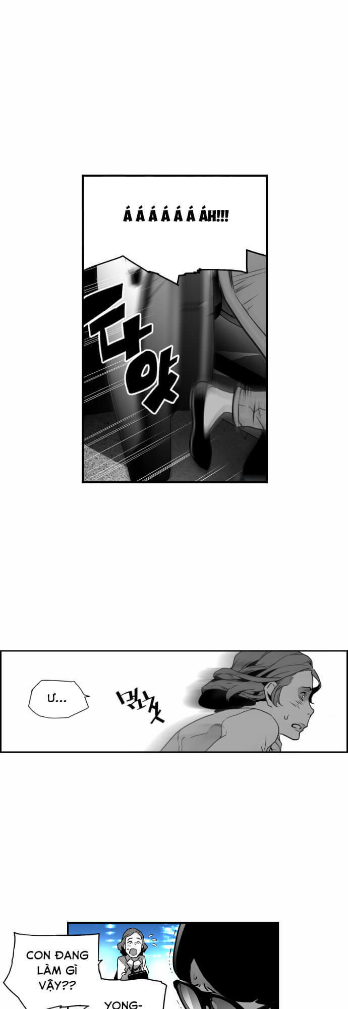 Kẻ Khủng Bố Chapter 25 - Trang 2