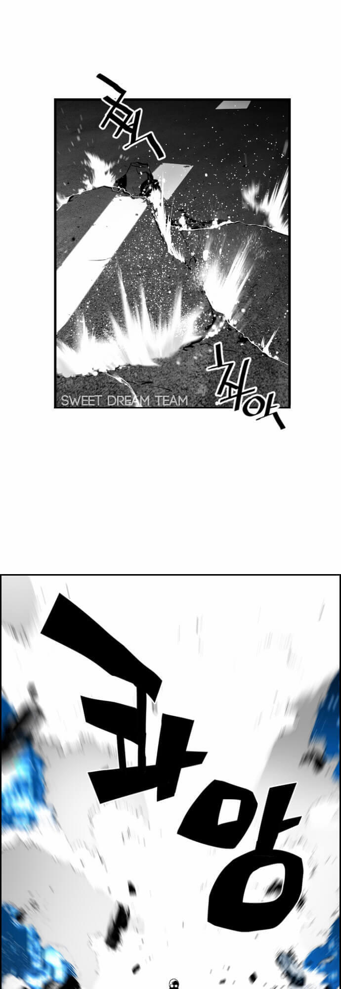 Kẻ Khủng Bố Chapter 25 - Trang 2