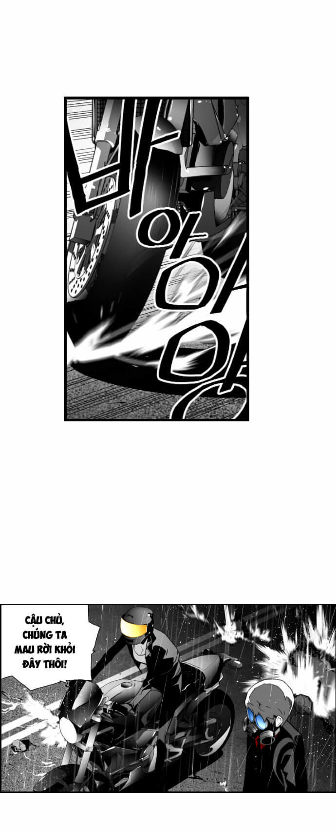 Kẻ Khủng Bố Chapter 25 - Trang 2