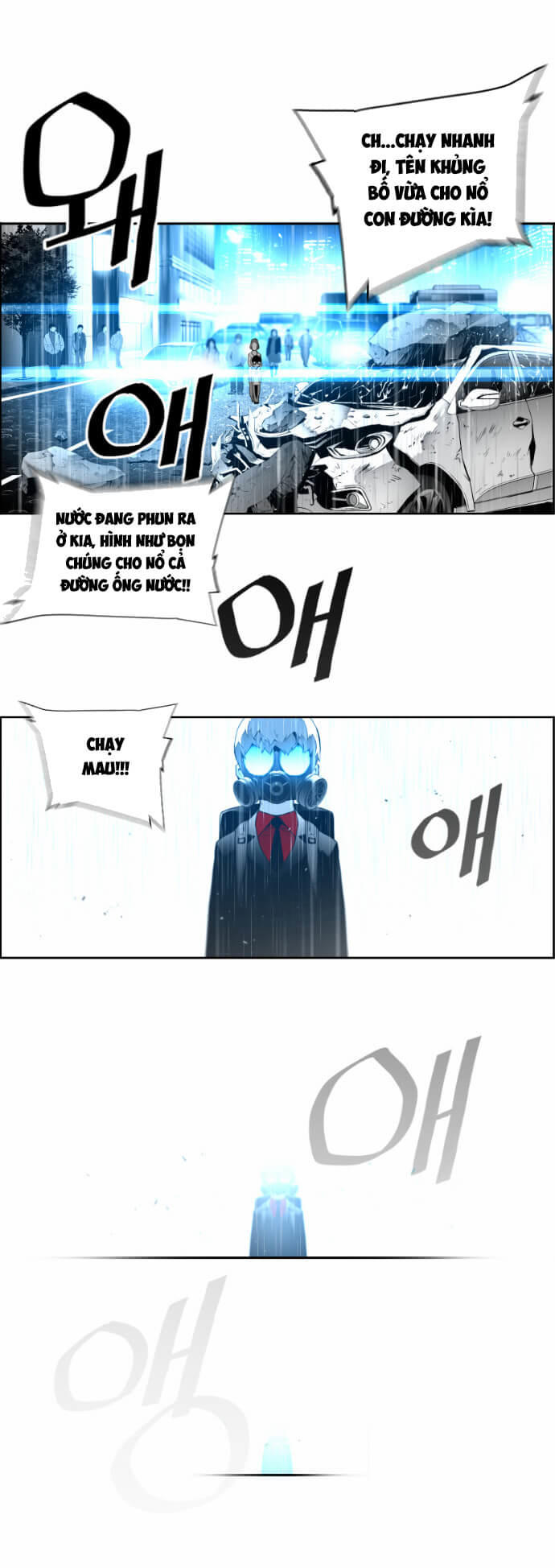 Kẻ Khủng Bố Chapter 25 - Trang 2