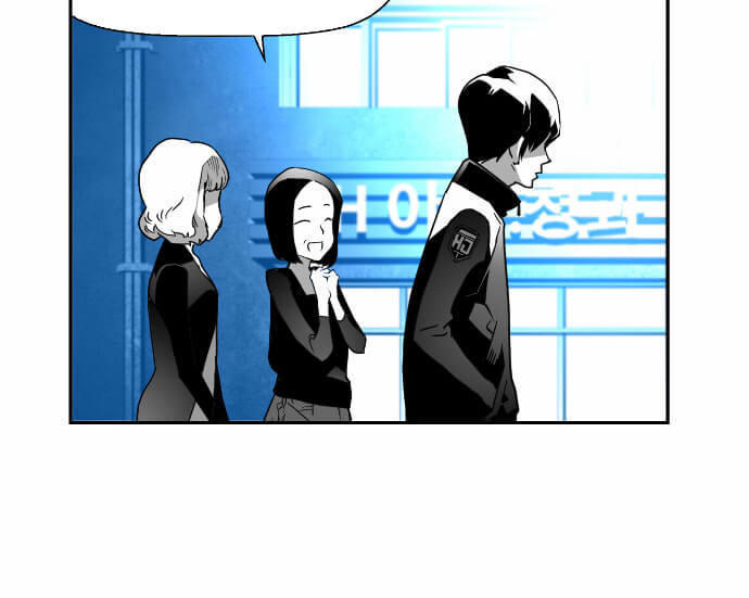 Kẻ Khủng Bố Chapter 26 - Trang 2