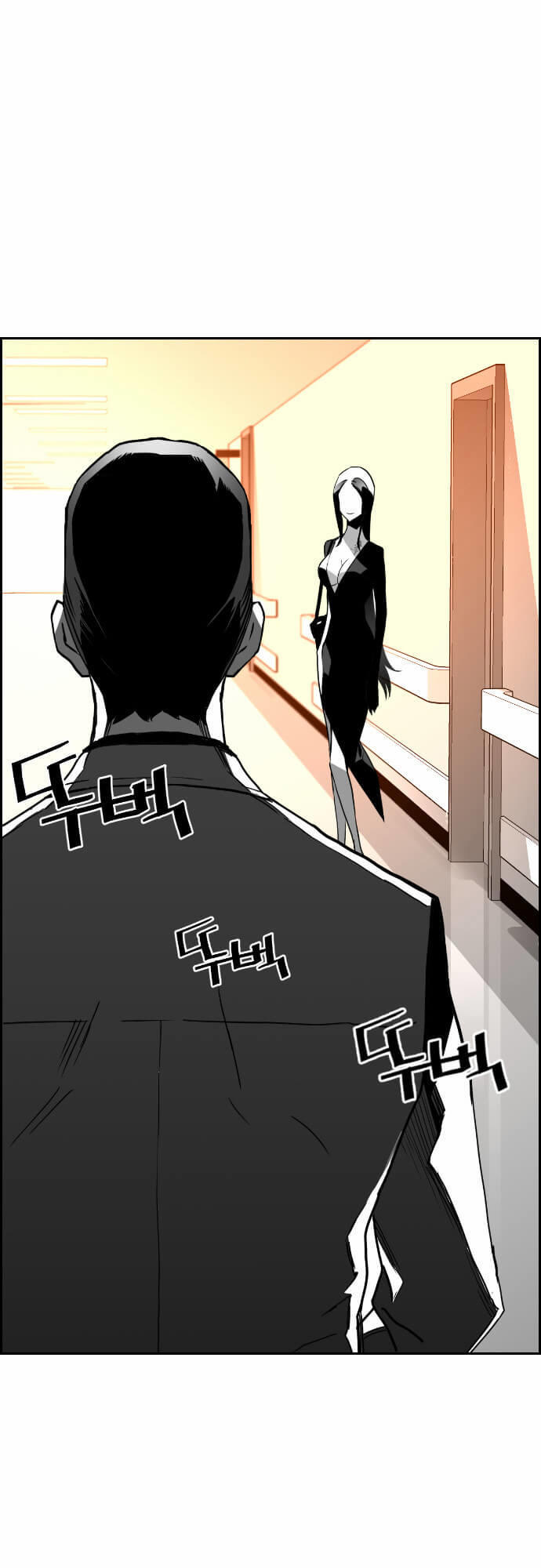 Kẻ Khủng Bố Chapter 26 - Trang 2