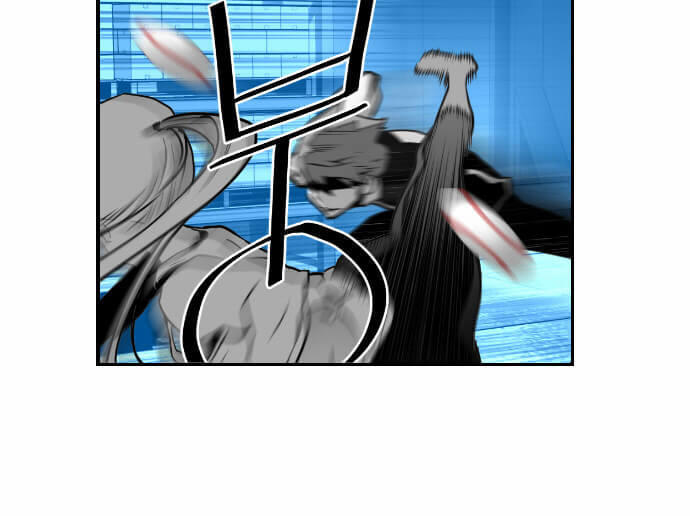 Kẻ Khủng Bố Chapter 26 - Trang 2