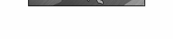 Kẻ Khủng Bố Chapter 27 - Trang 2