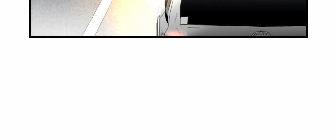 Kẻ Khủng Bố Chapter 27 - Trang 2